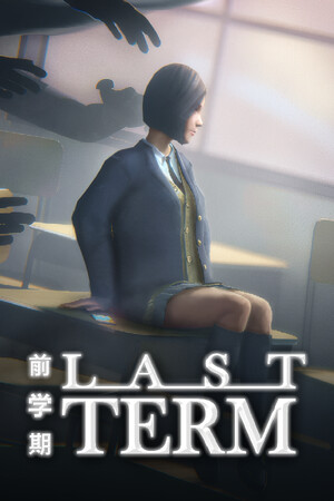 Cover art of Last Term