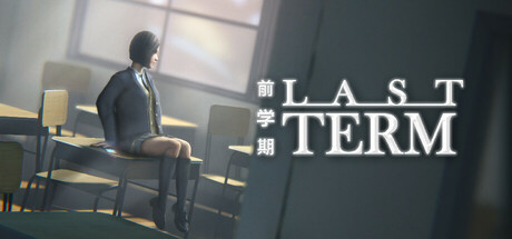 Last Term cover art