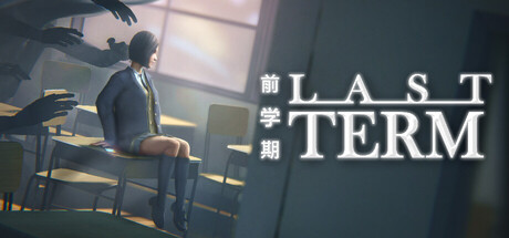 Last Term