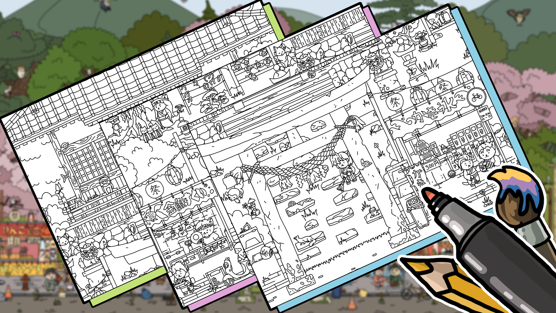 FIND ALL 7: Japan - Coloring Book Featured Screenshot #1