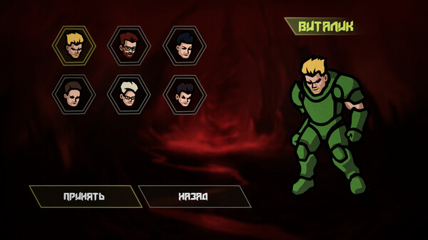 Demons must die screenshot 2