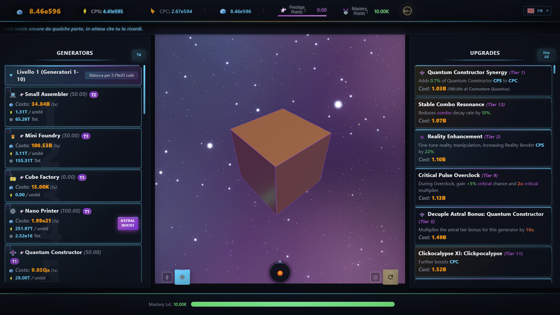 Cube Foundry screenshot #1