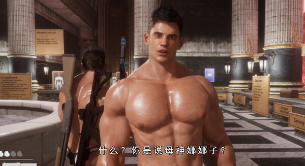 Beta Hazard screenshot 1