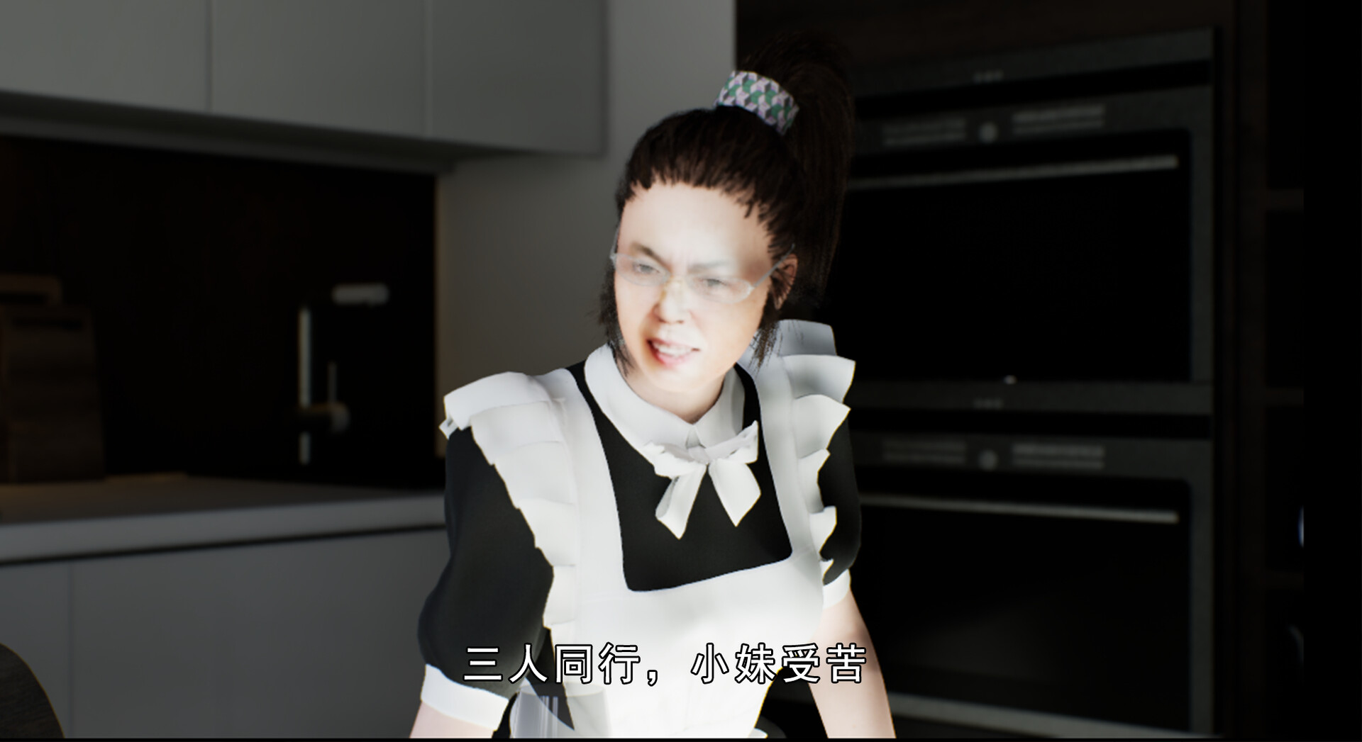 Beta Hazard screenshot #13