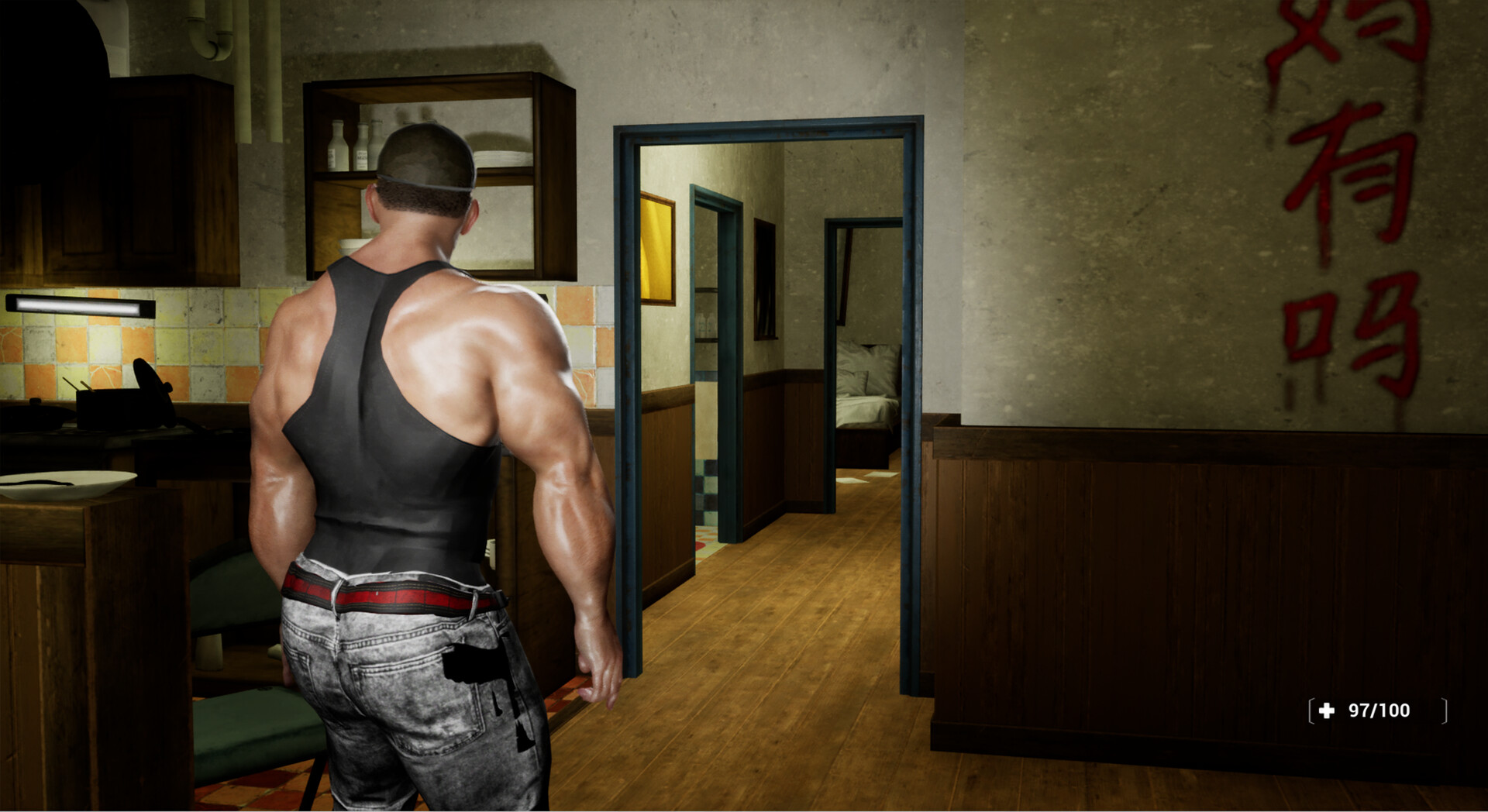 Beta City screenshot 9
