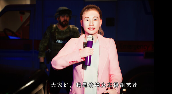 Beta Hazard screenshot 3