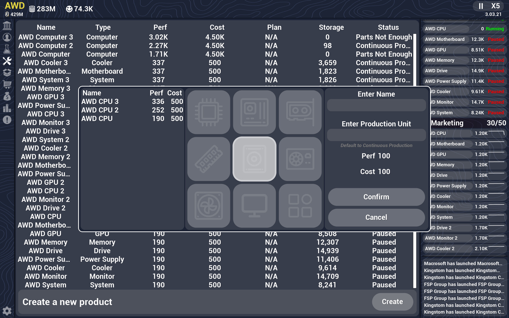 Computer Manufacturer screenshot #5