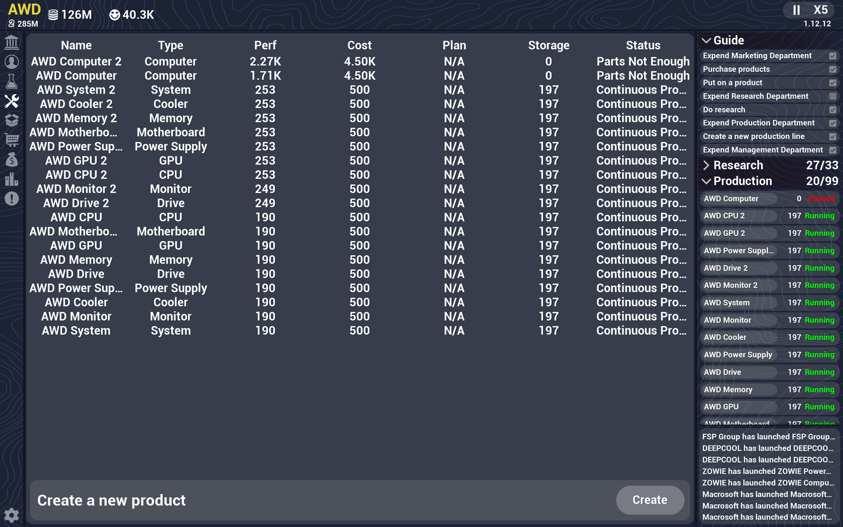 Computer Manufacturer screenshot #8
