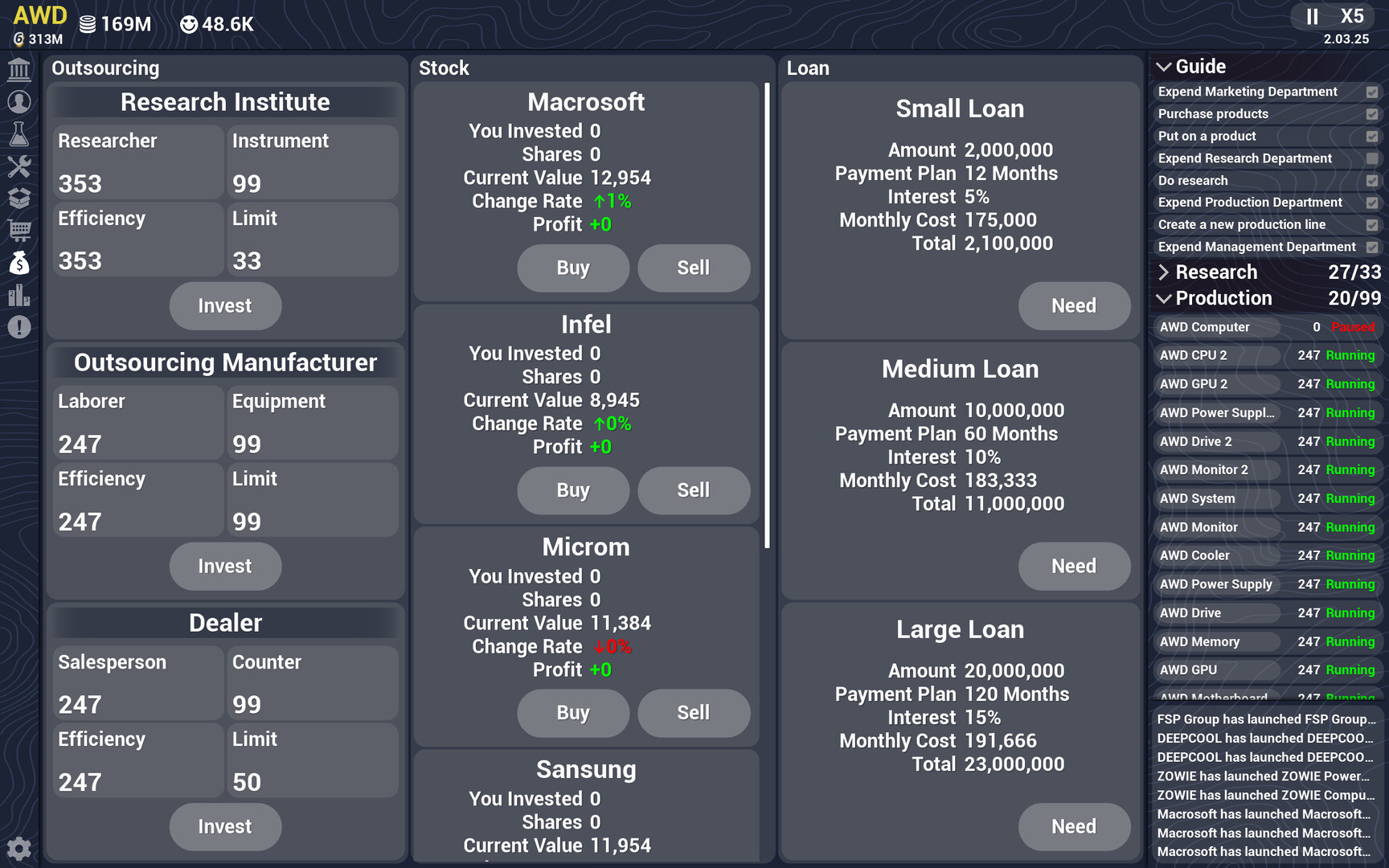 Computer Manufacturer screenshot #6
