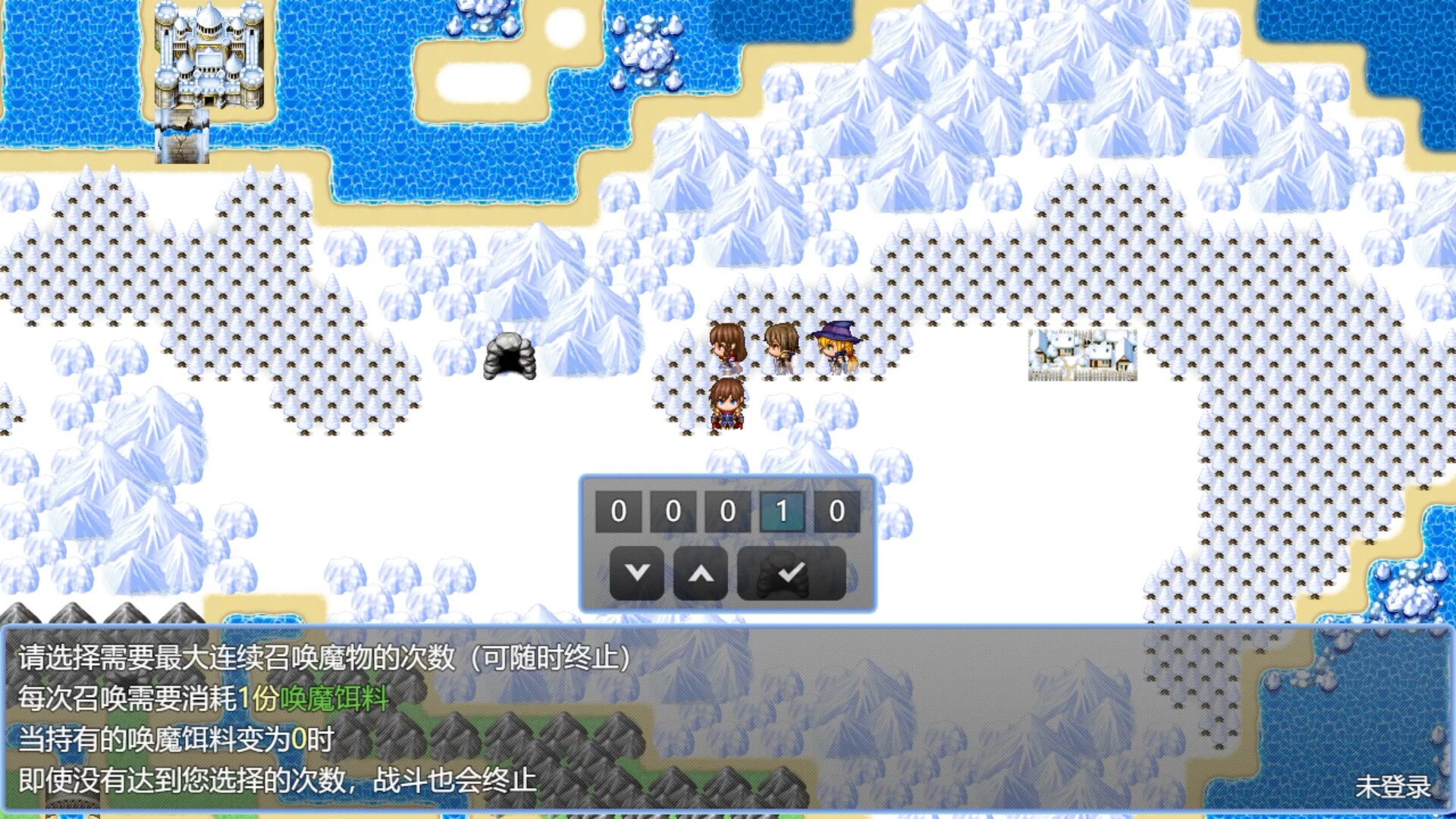 在异世界打怪的修仙者 screenshot #13