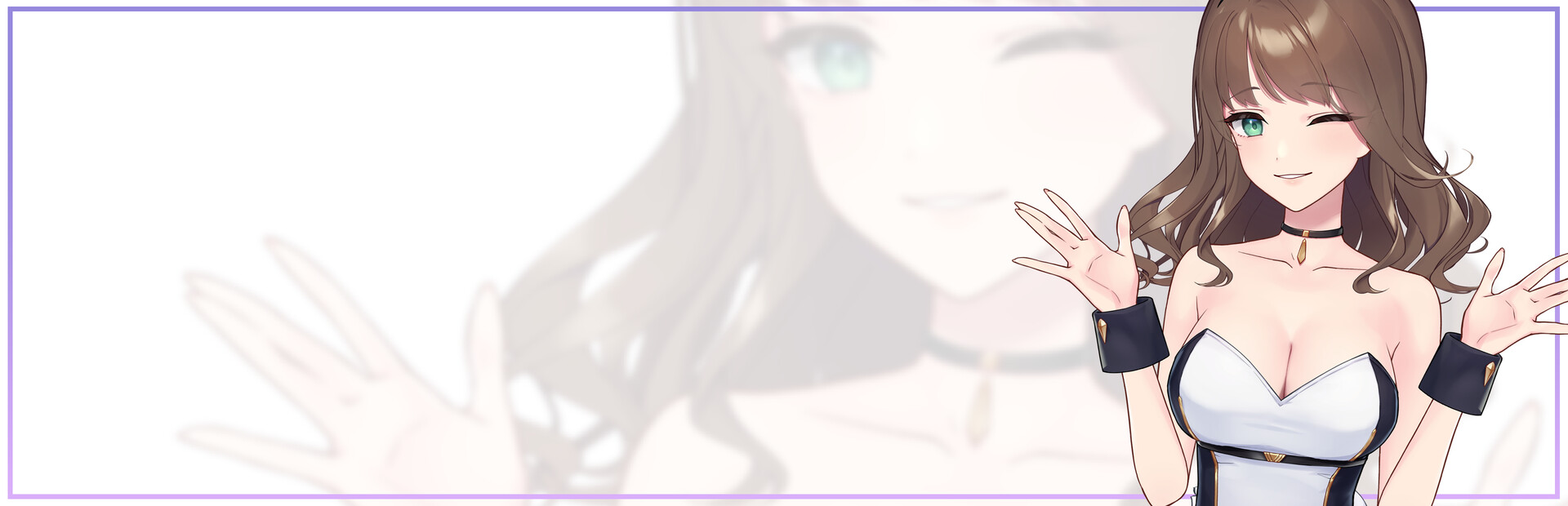 Your Second Wife