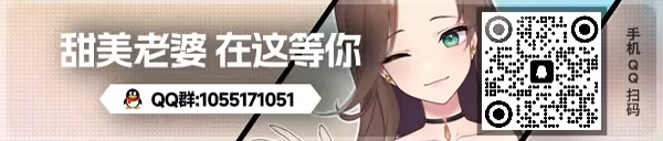 图片[1]-[PC]你的另一个老婆/Your Another Wife-芝士游戏