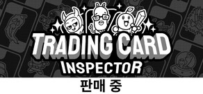 Trading Card Inspector
