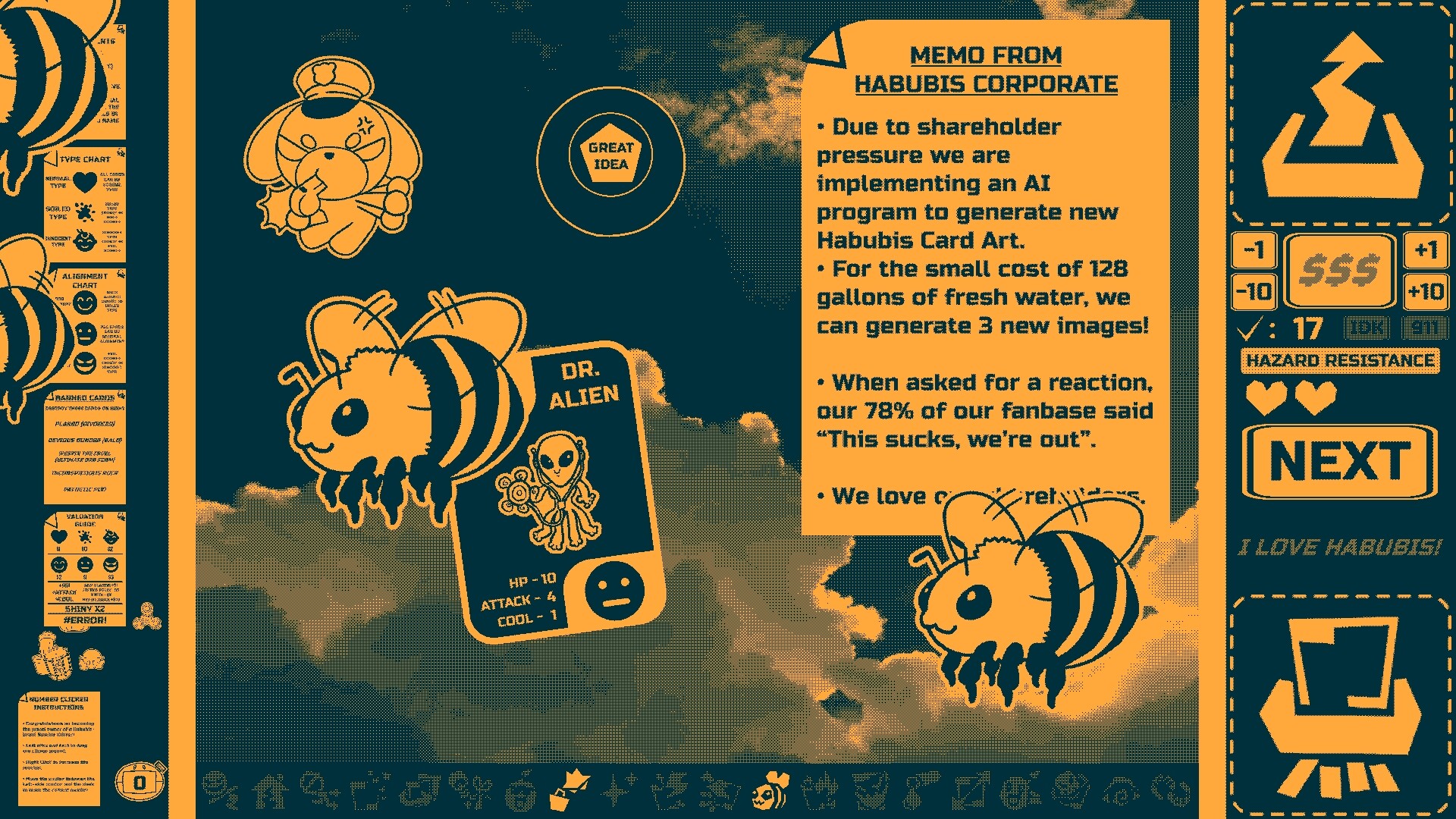 Trading Card Inspector screenshot 6