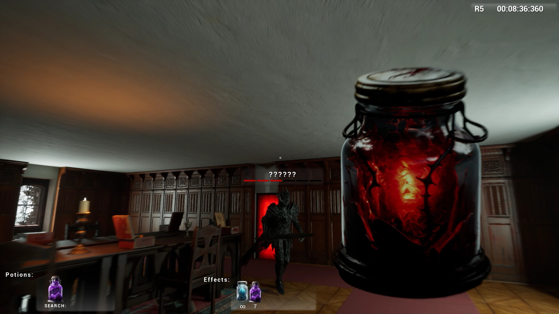 Maiden Demo Featured Screenshot #1