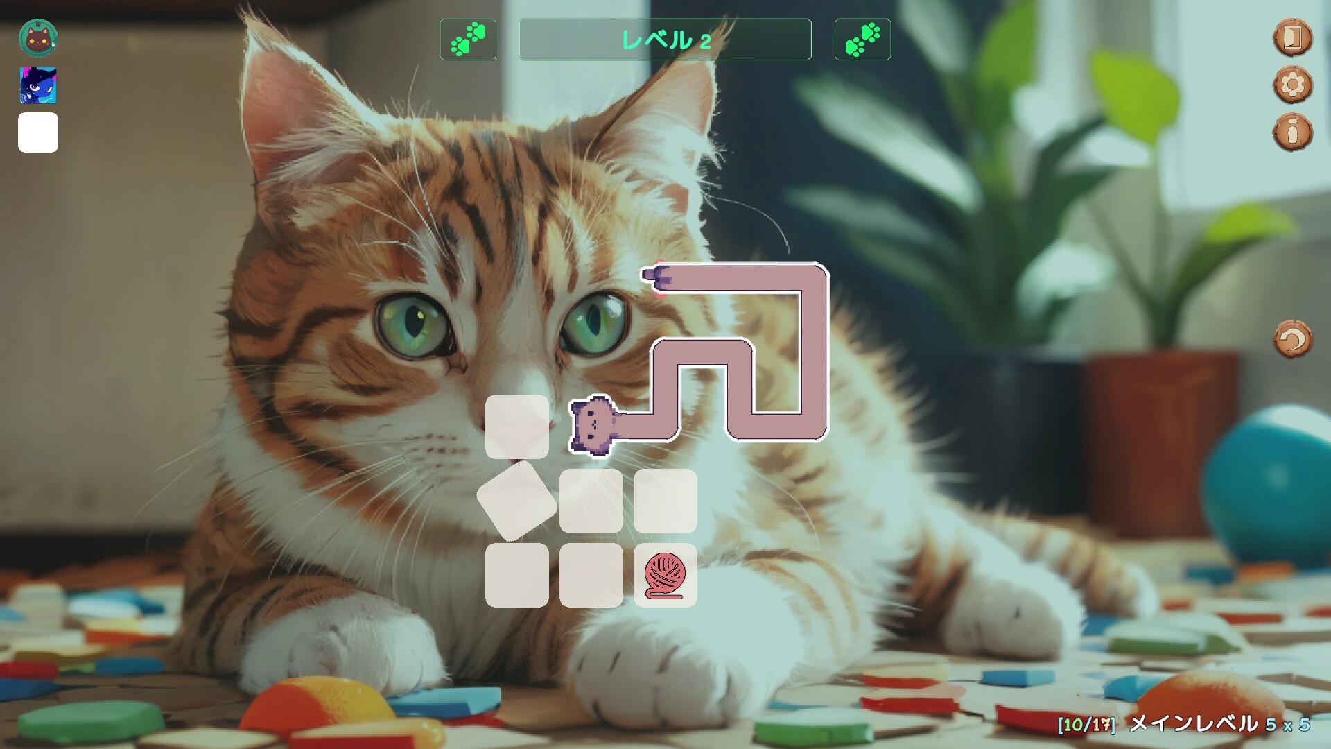 Meow Path 2のスクリーンショット 1