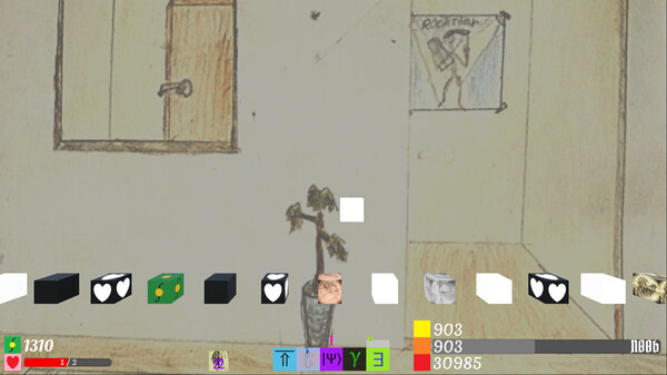 Qiyb2 Demo screenshot 4