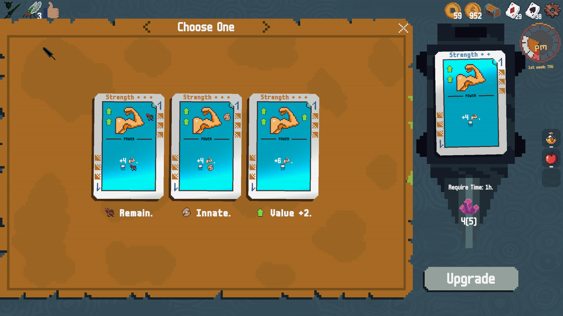 Square Colosseum: Cell B201 screenshot #7