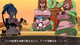 スクリーンショット #2