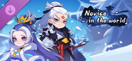 novice in the world - Super Gift Pack banner image