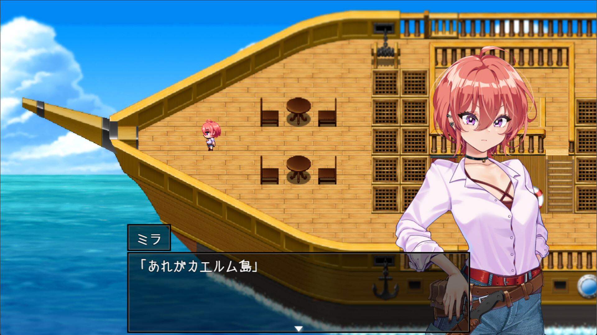 Island of Rebirth~NTR and Love~ screenshot 1