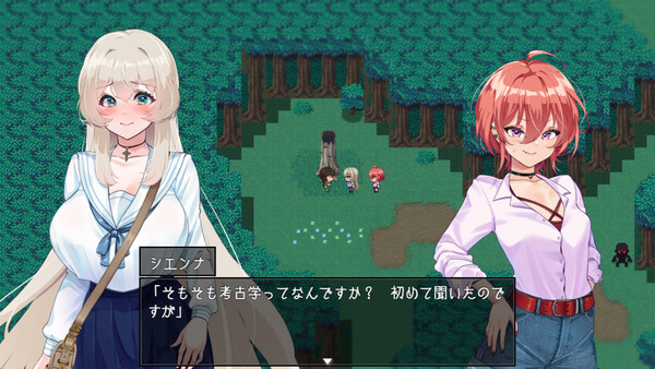 Island of Rebirth~NTR and Love~