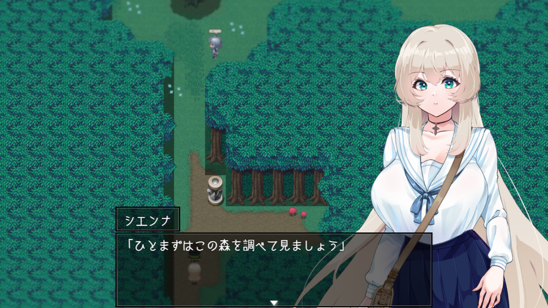 Island of Rebirth~NTR and Love~ screenshot 3