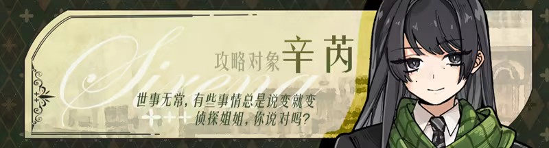方舟游戏资源图片