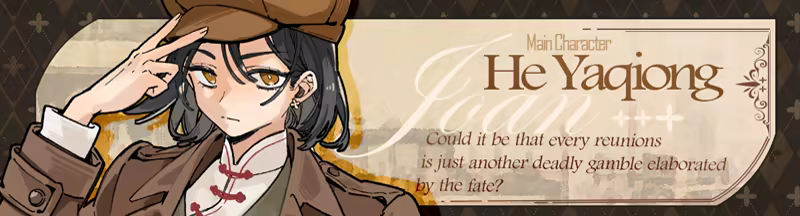 London: Echoes of the Past image