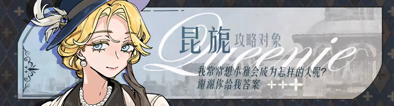 方舟游戏资源图片