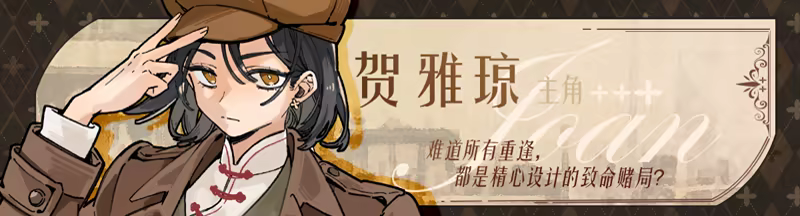 方舟游戏资源图片
