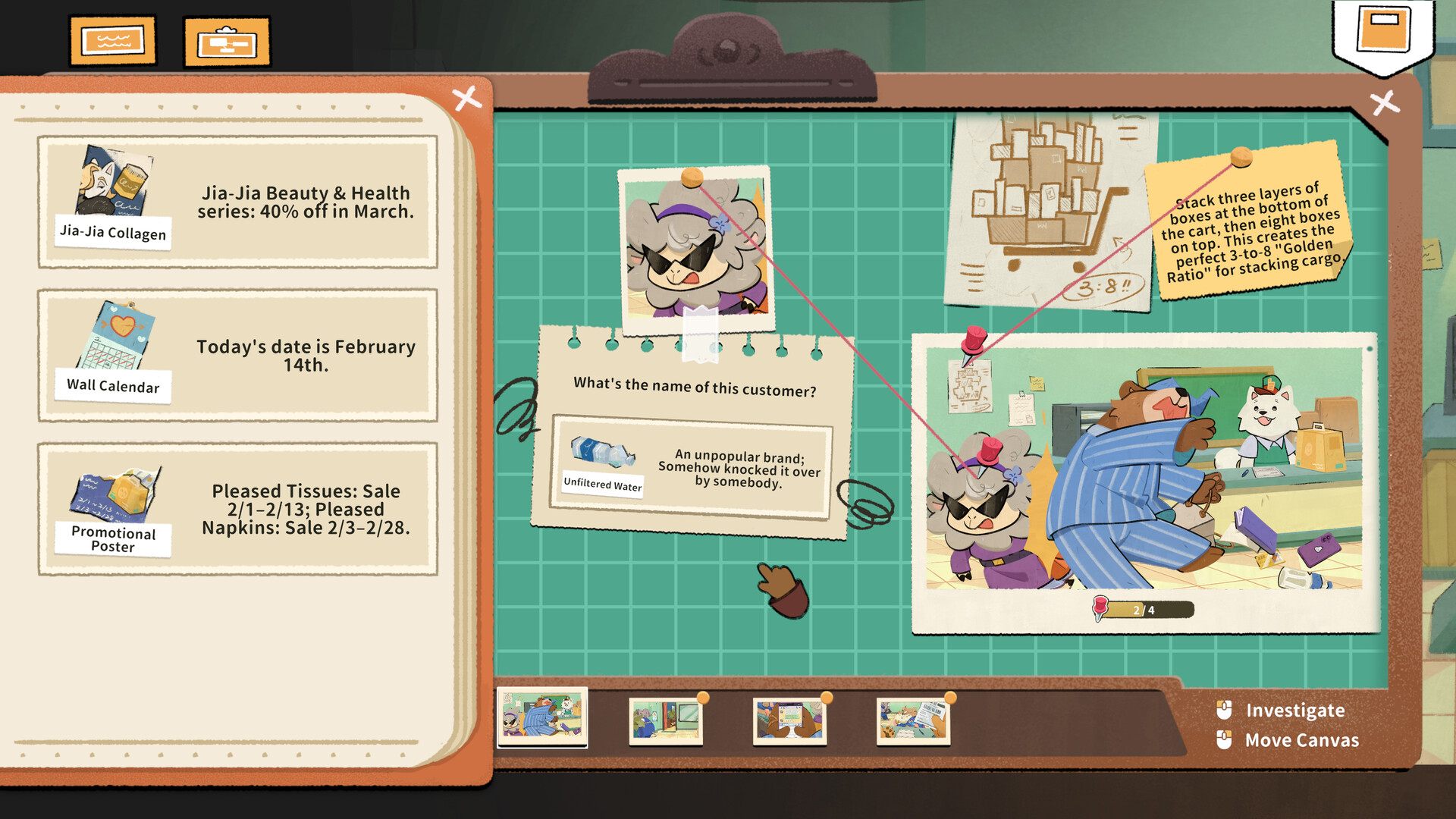 Detective Dunkadoo screenshot #2