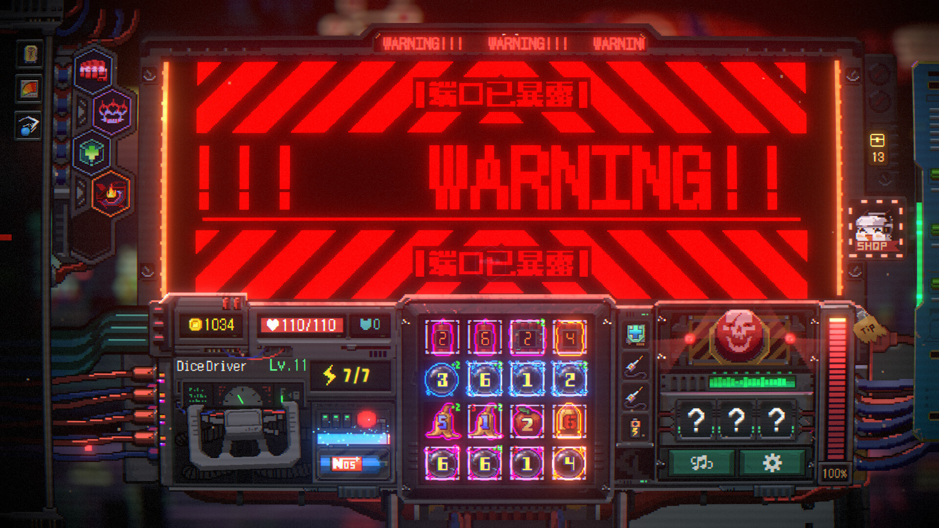 Dicey Hacker 1999 screenshot #10