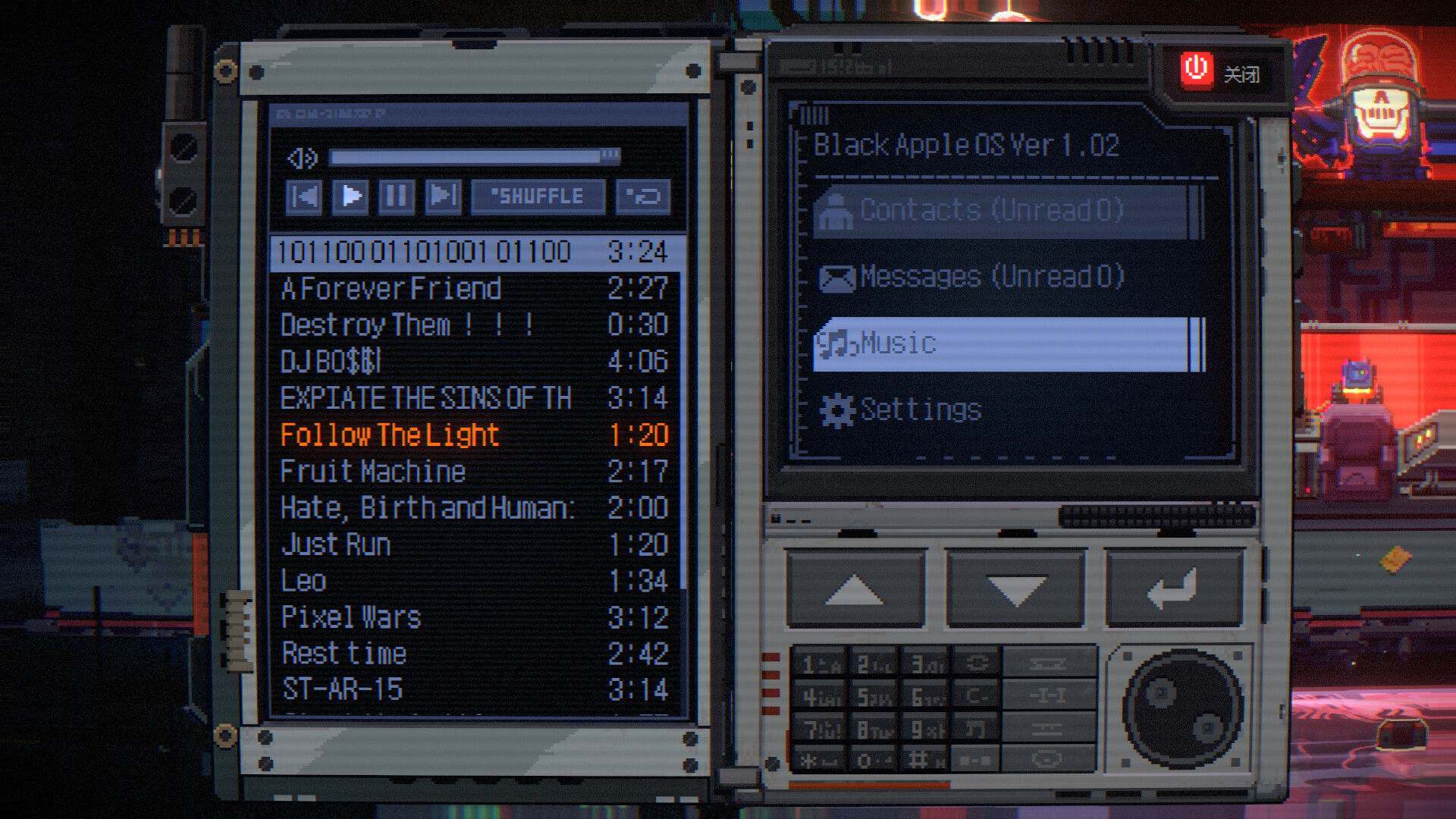 Dicey Hacker 1999 screenshot thumbnail screenshot 18