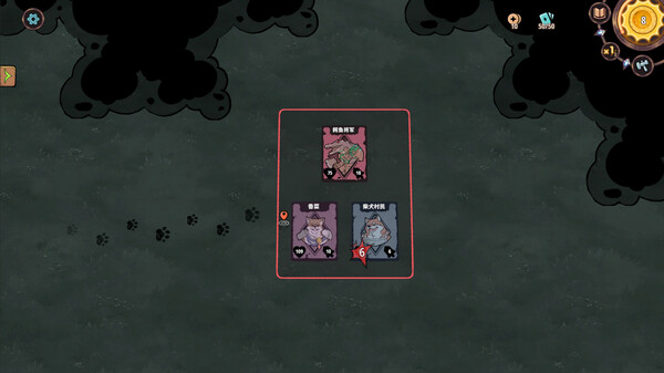 Flatlands screenshot 6