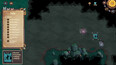 Screenshot #2