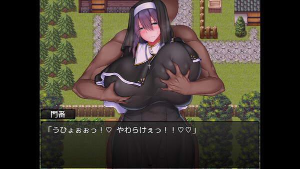 聖女艾露娜與墮淫之書〜爆乳修女的色情使命〜 Demo