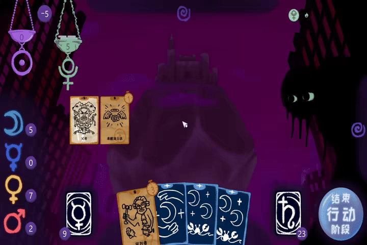 梦魇牌 /Dreamcards Build.24825816 免安装中文版