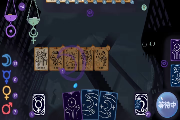 梦魇牌 /Dreamcards Build.24825816 免安装中文版