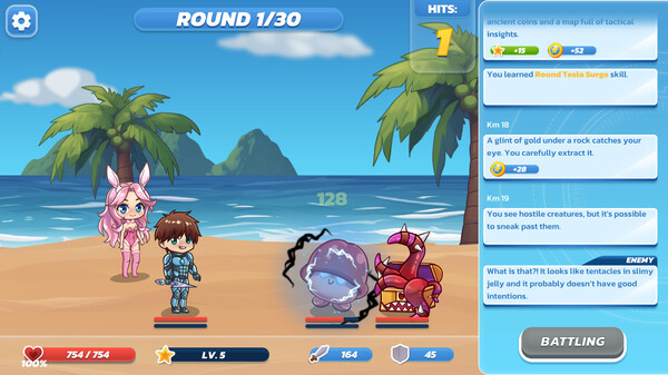 Passion Rift Demo screenshot 5