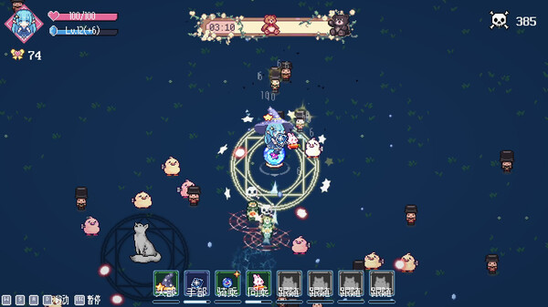 Little Witch Survivors Demo screenshot 2