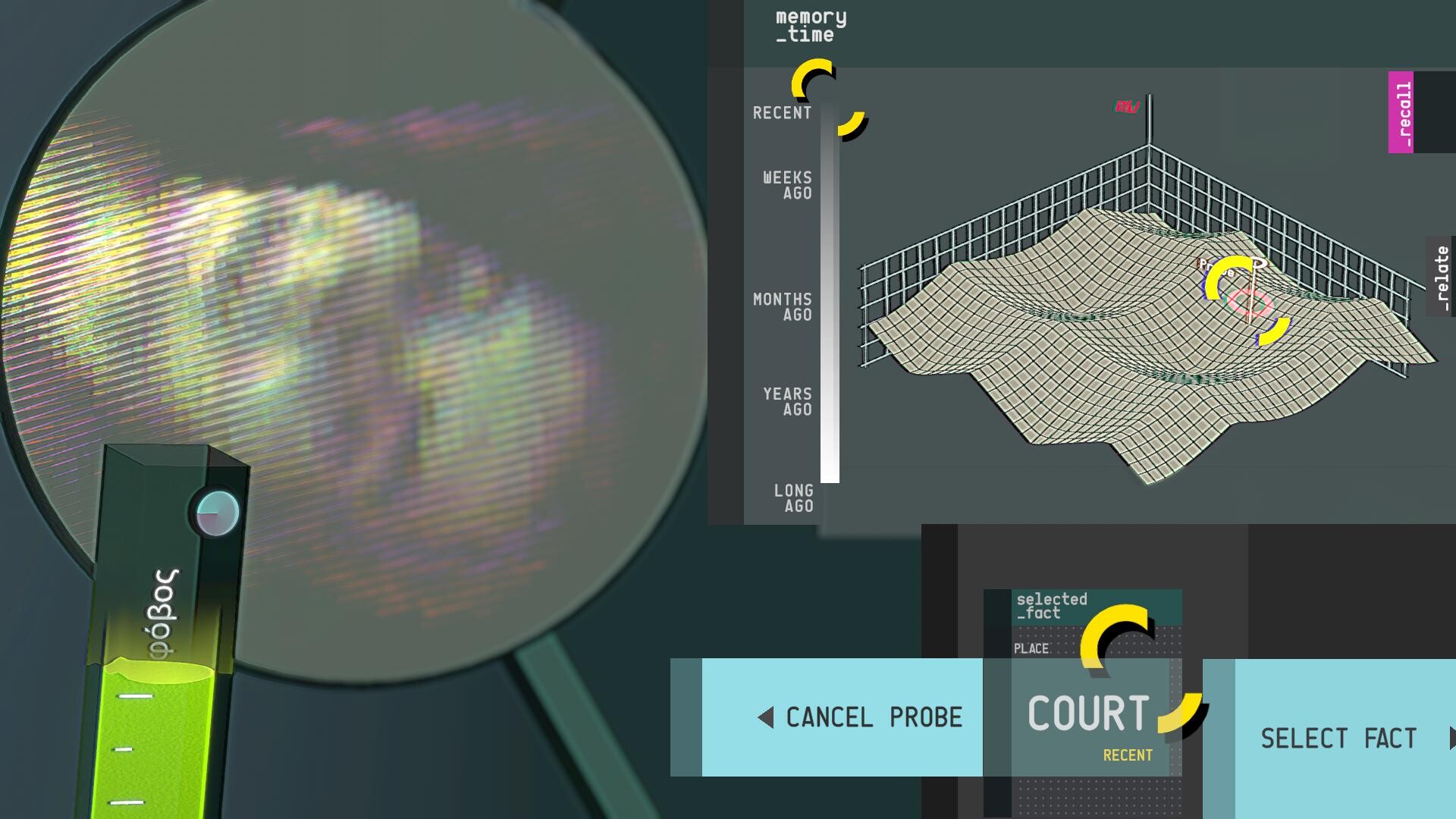 a permanent echo screenshot #4