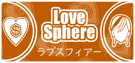Love Sphere cover art