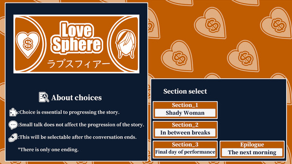 Скриншот из Love Sphere