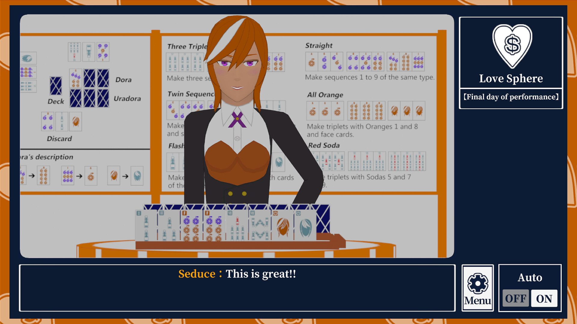 Love Sphere screenshot #1