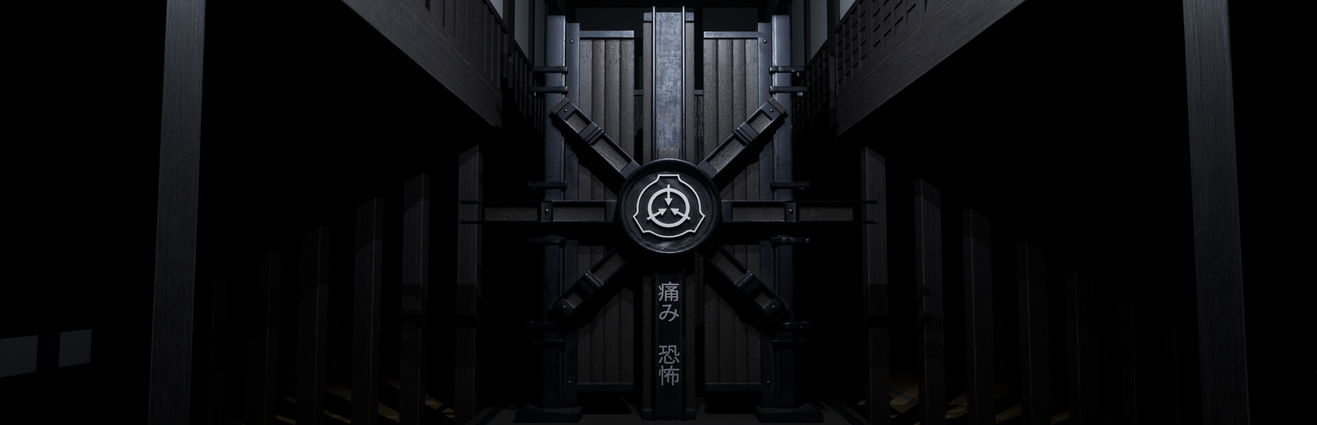 SCP-9779-JP