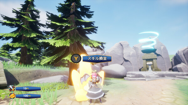 ランブルバースト Demo screenshot 4