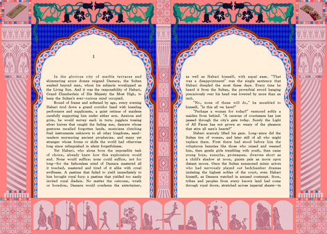 Sultan's Game - Digital Novel