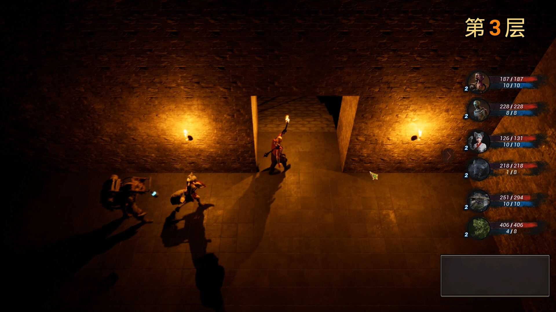 Black Arhat: Wujing screenshot #3