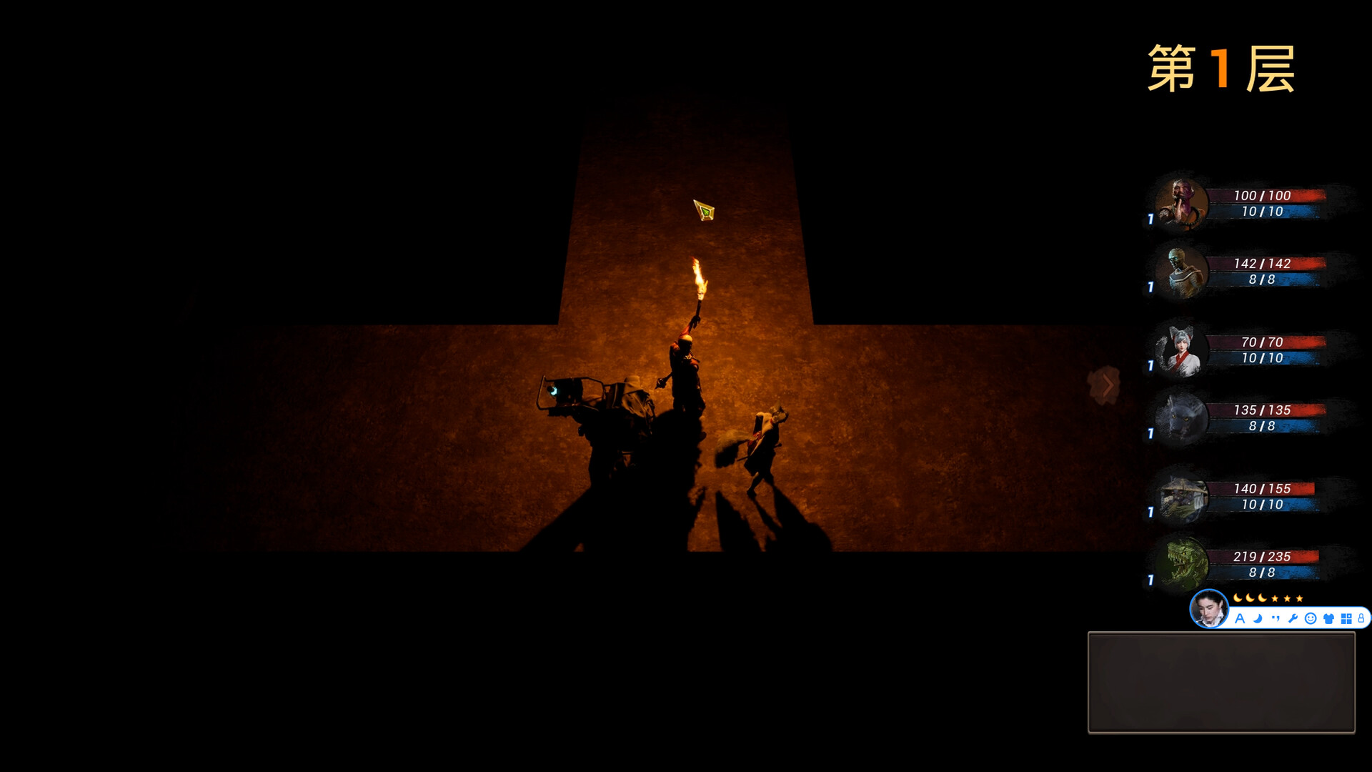 Black Arhat: Wujing Featured Screenshot #1